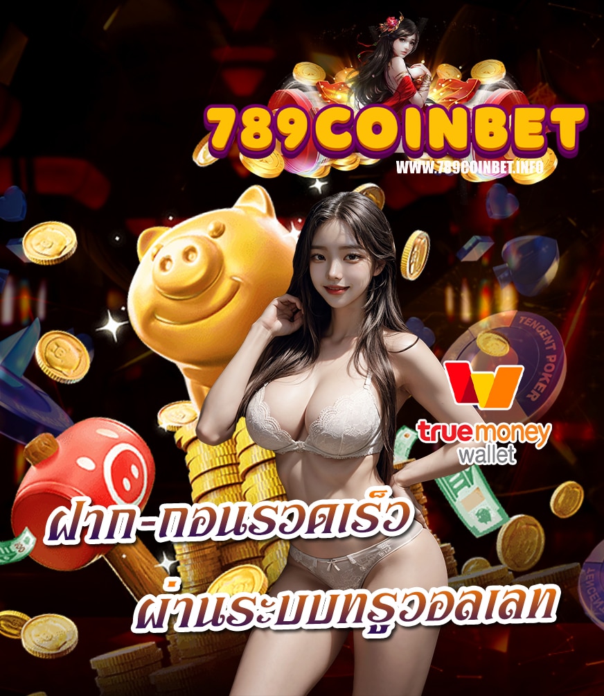 789coinbet